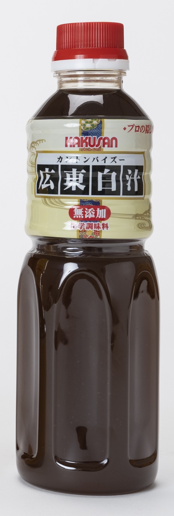 クリックで拡大表示