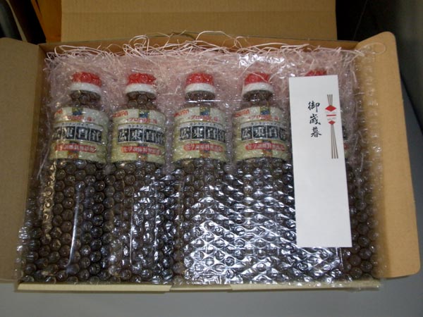 クリックで拡大表示