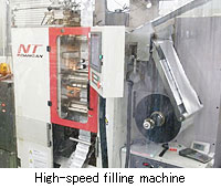 High-speed filling machine for small bags